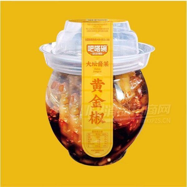 ������޽����̲��·��˻ƽ�