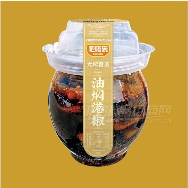 ������޽����̲��·������˸۽�