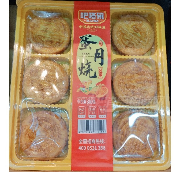 �������������㵰����300g���浰������