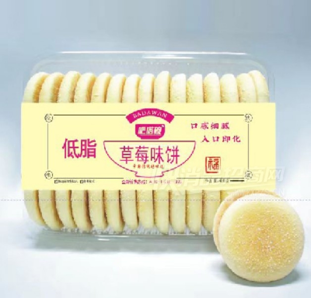 �������������㷽�в�ݮ��400g