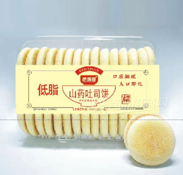 �������������㷽��ɽҩ��˾��400g