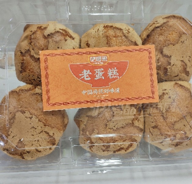 ���������������ϵ���360g12��