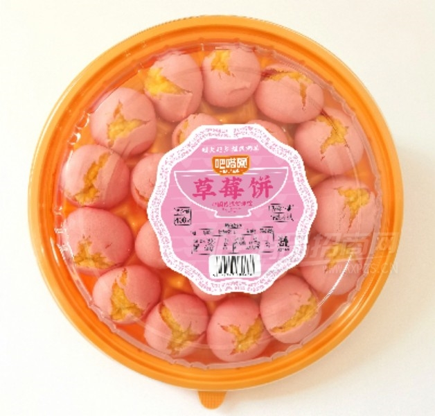 ����������������ͱ���ݮ��408g