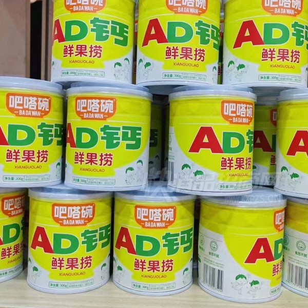 �����AD���ʹ��̵�ƿ�������Ʒ����