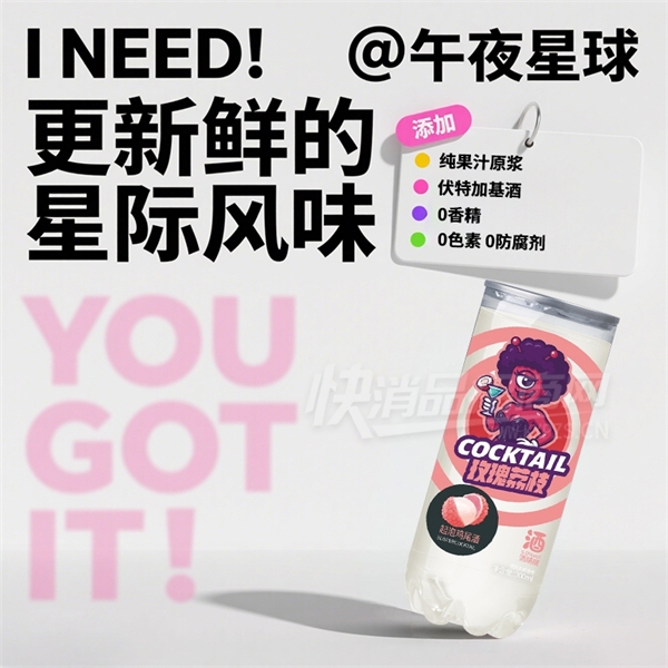 ��ҹ�������ݾ����ݼ�β�����ݾ�����õ����֦