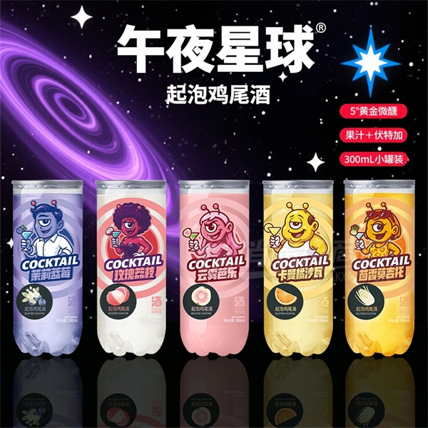 ��ҹ�������ݾ����ݼ�β�����ݾ�����