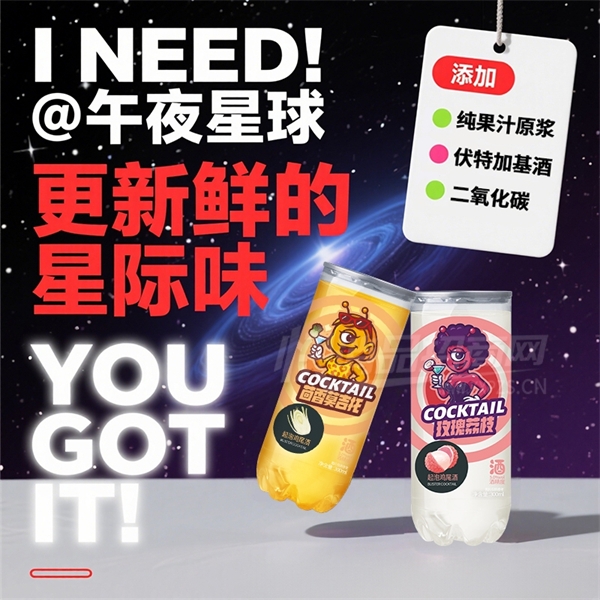 ��ҹ�������ݾ����ݼ�β�����ݾ�������