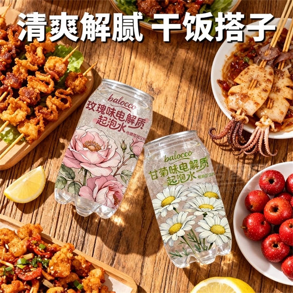 balocco���������ˮ���������