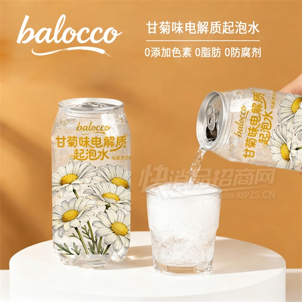 balocco���������ˮ�ʾ�ζ�������������