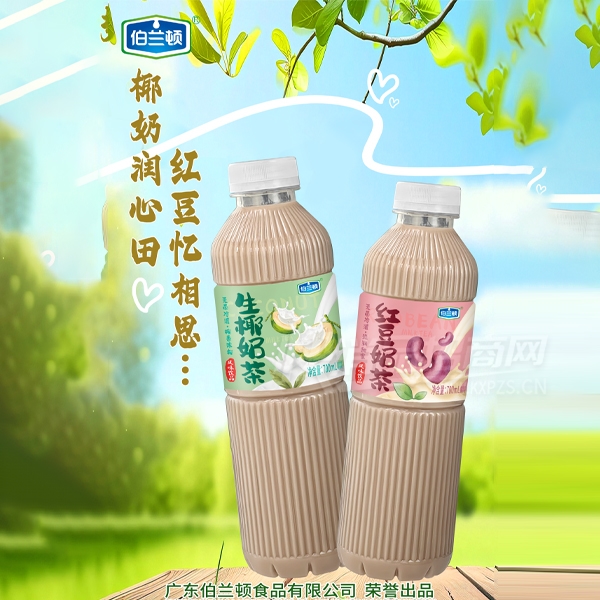 �������̲��ζ��Ʒ700ml��Ʒͼ