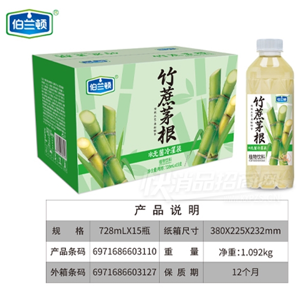 ����������é��ֲ������750ml��15��Ʒͼ