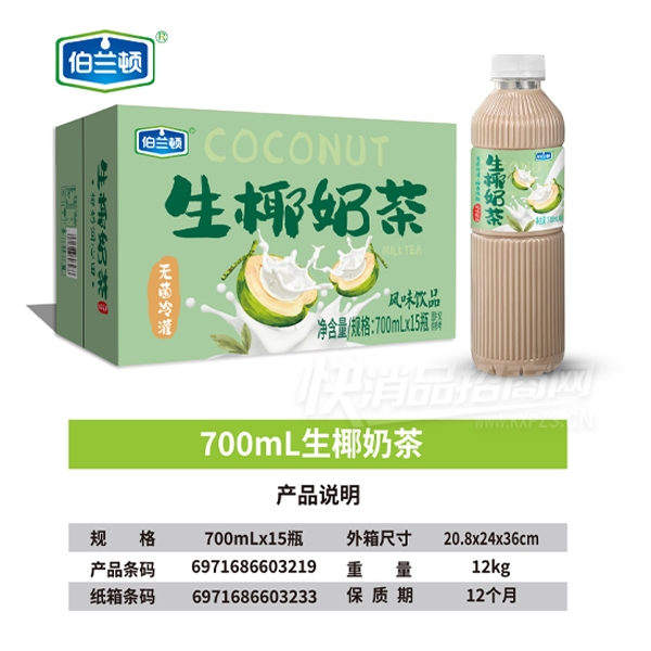 ��������Ҭ�̲��ζ��Ʒ700ml��15��Ʒͼ
