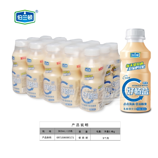�����ٺó����������Ʒ360ml��15��Ʒͼ