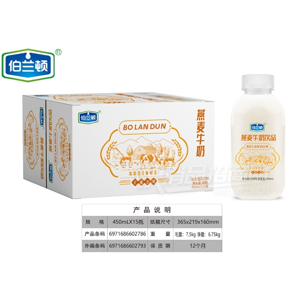 ����������ţ�鸴�ϵ�������450ml��15