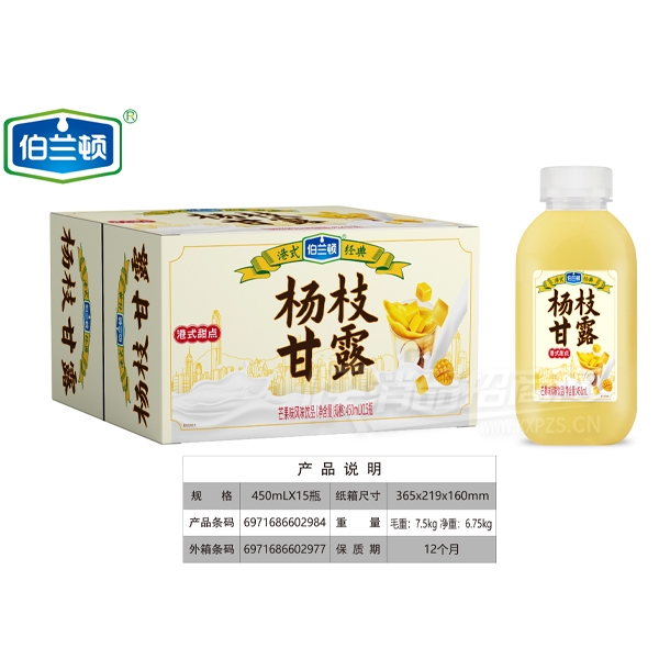 ��������֦��¶��ζ����450ml��15