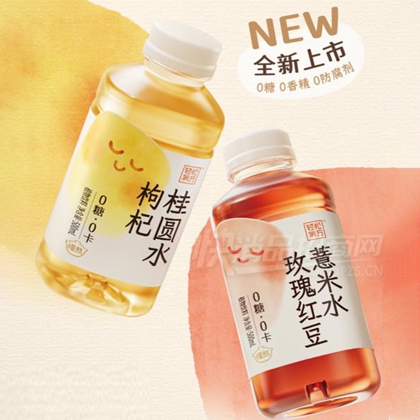 �����з���轹�Բˮõ��춹޲��ˮֲ�����ϲ�Ʒͼ