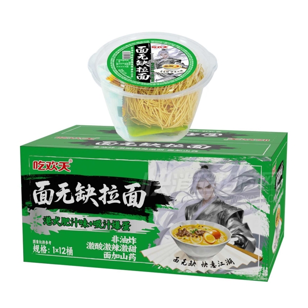 �Ի�������ȱ���淽���������ʽ��֭ζ��в�Ʒͼ