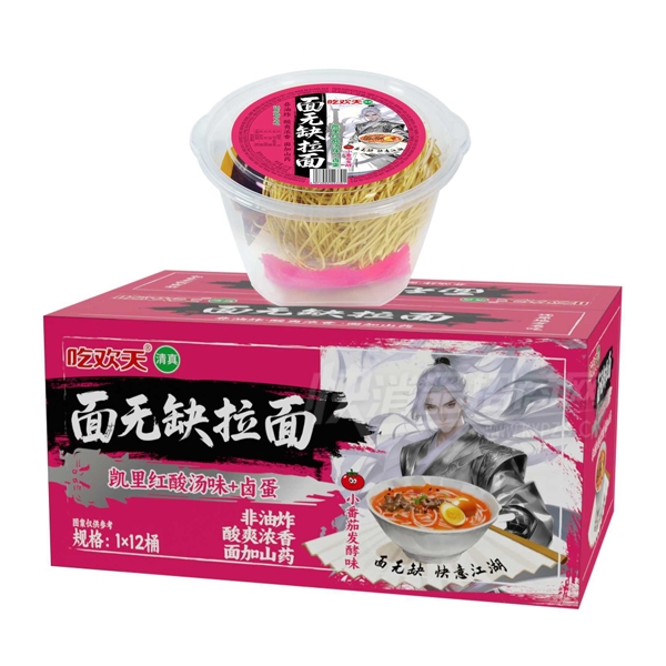 �Ի�������ȱ���淽�������濭�������ζ��в�Ʒͼ