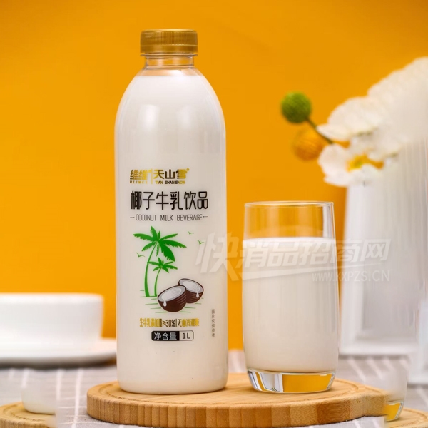 άά��ɽѩҬ��ţ����Ʒ1����Ʒͼ