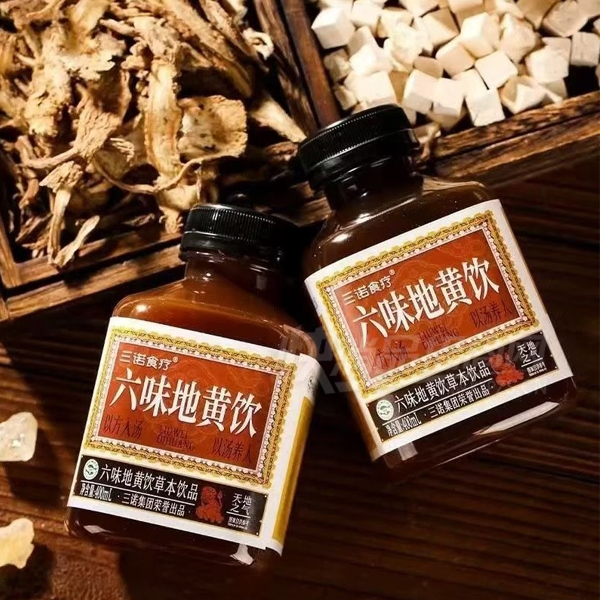 ��ŵ��ζ�ػ����ݱ���Ʒ����ֲ������400ml��Ʒͼ