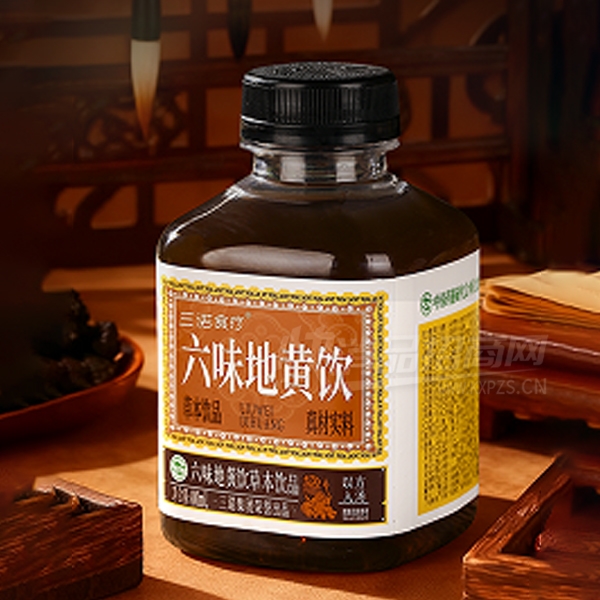 ��ŵ��ζ�ػ����ݱ���Ʒ����ֲ���������̲�Ʒͼ