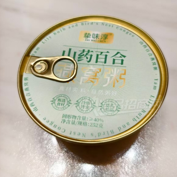 ֿζ��ɽҩ�ٺ�������Ӫ������ʳ���Ʒͼ