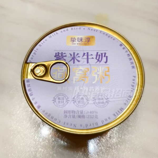 ֿζ������ţ��������Ӫ������ʳ���Ʒͼ