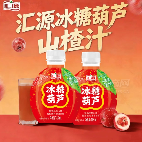 ��Դ���Ǻ�«ɽ�֭��֭����318ml