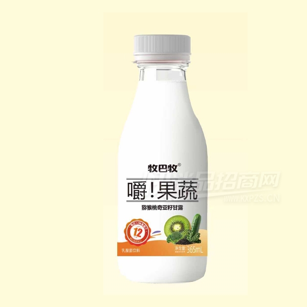 ������������⨺��������Ѹ�¶�������Ʒ365ml��Ʒͼ