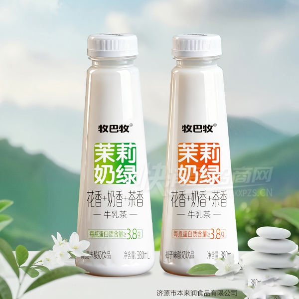 ��������������ţ���������Ʒ��Ʒͼ