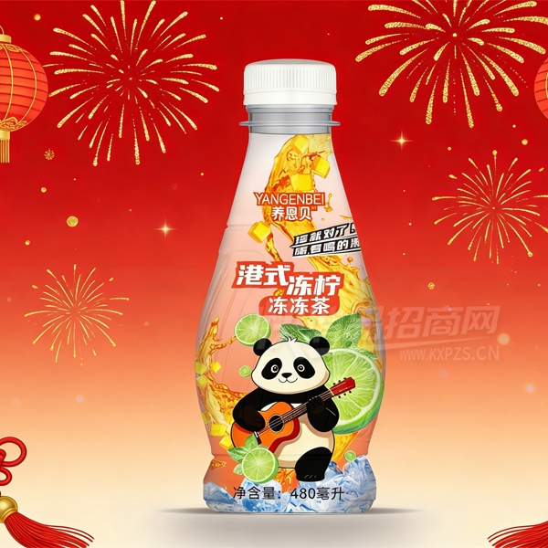 ��������ʽ����������480ml