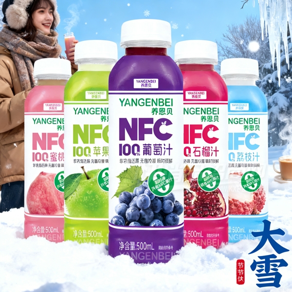 ���������Ϲ�֭NFC��֭����500ml