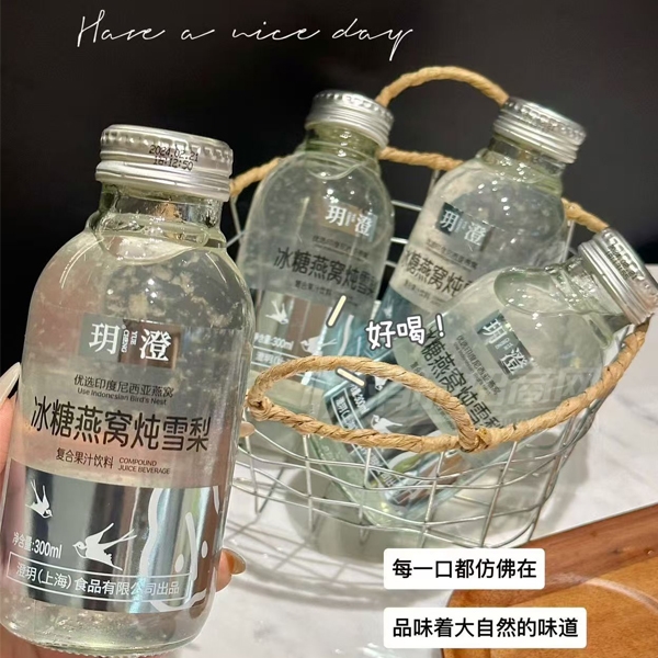 �h�α���������ѩ�渴�Ϲ�֭����300ml