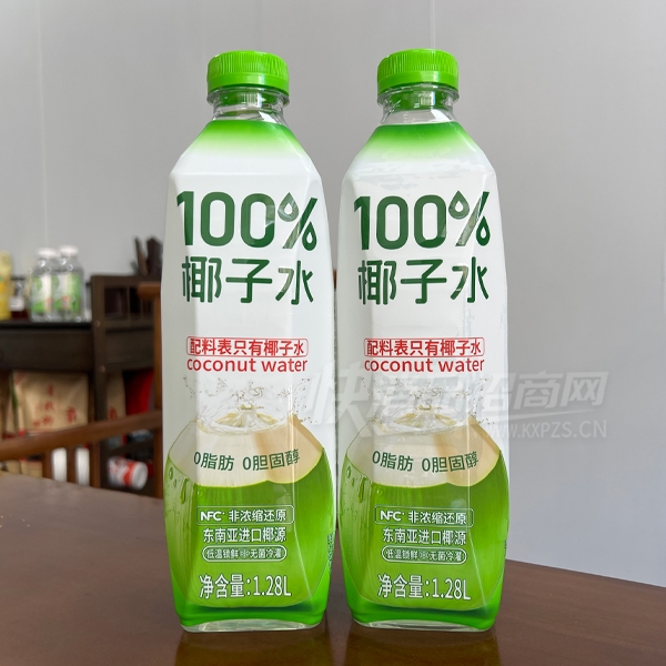 ����ͷҬ��ˮ��֭��������1.28L