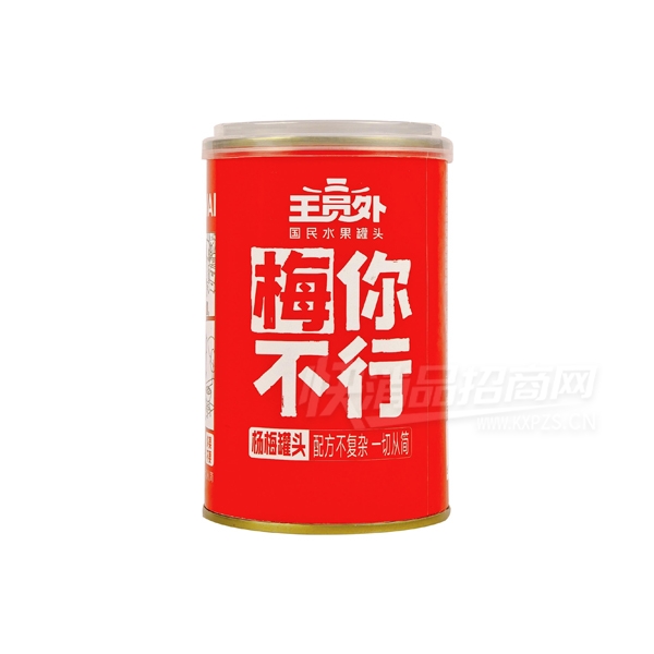 ��Ա��ˮ����ͷʳƷ��÷��ͷ��Ʒͼ