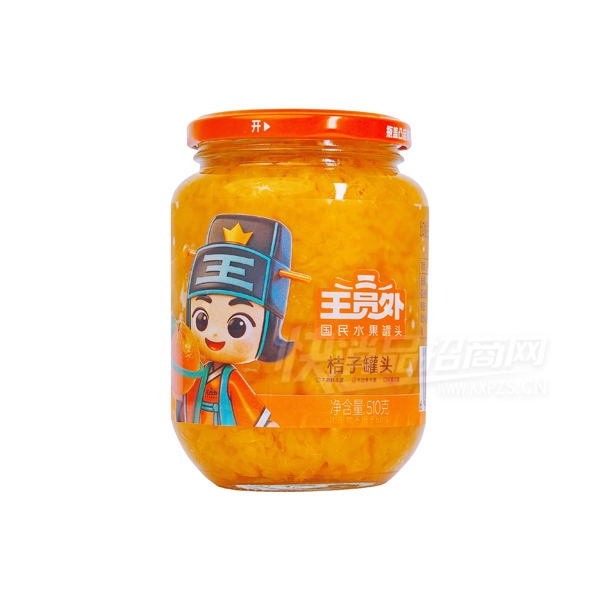 ��Ա��ˮ����ͷ510�˽��ӹ�ͷ��Ʒͼ