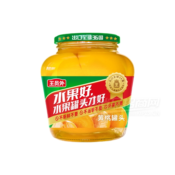 ��Ա��ˮ����ͷʳƷ1250g���ҹ�ͷ