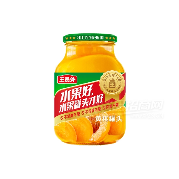 ��Ա��ˮ����ͷʳƷ718���ҹ�ͷ