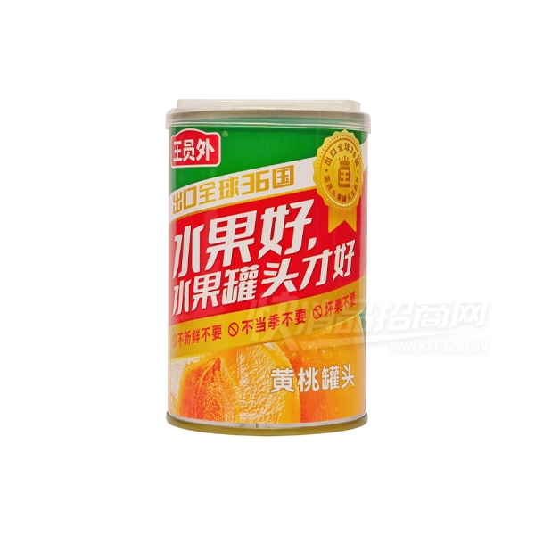 ��Ա��ˮ����ͷʳƷ425g�̱���ҹ�ͷ