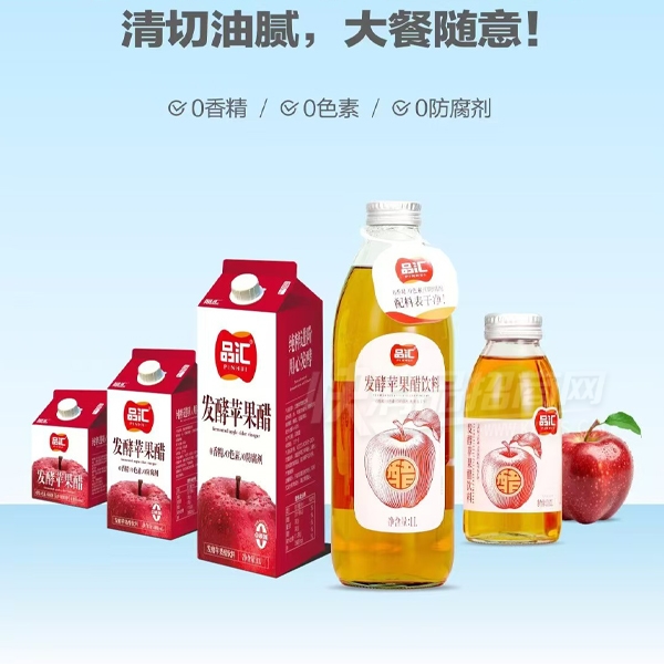 Ʒ�㷢��ƻ���׹����������̲�Ʒͼ