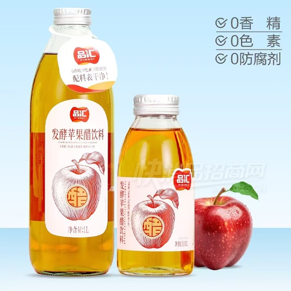 Ʒ�㷢��ƻ��������1L��Ʒͼ