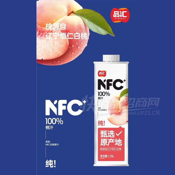 Ʒ��NFC��֭����֭1.25L