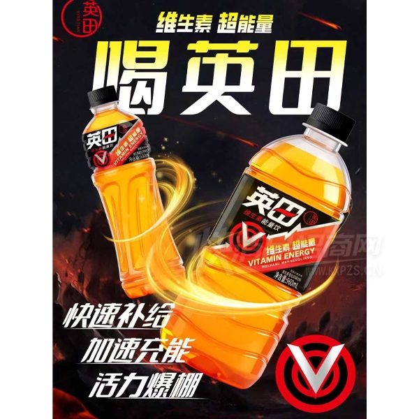 Ӣ��ά������������960ml��Ʒͼ