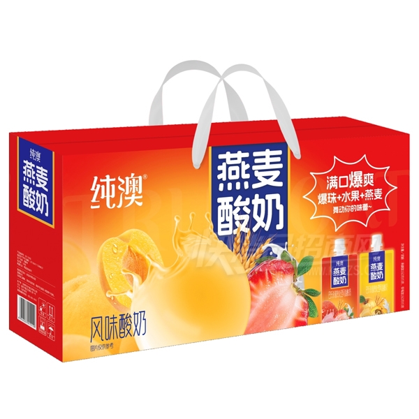 �����������̻���ζ��ݮζ160����в�Ʒͼ