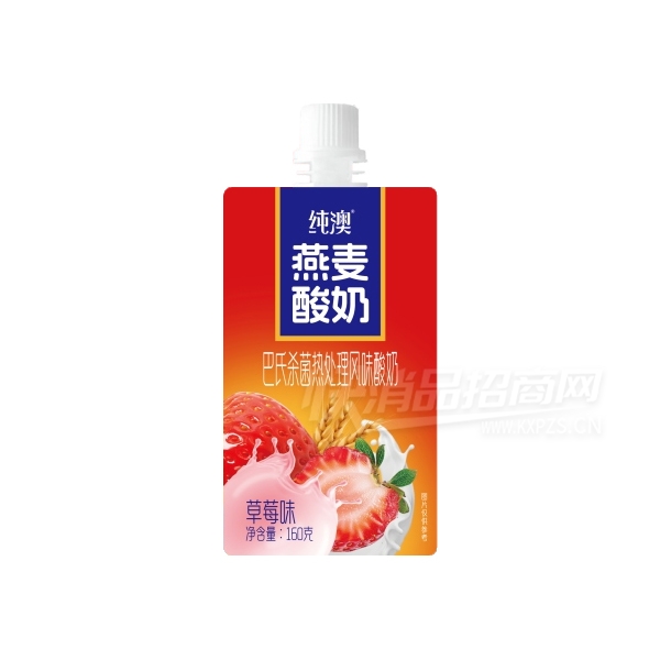 �����������̲�ݮζ160�˲�Ʒͼ