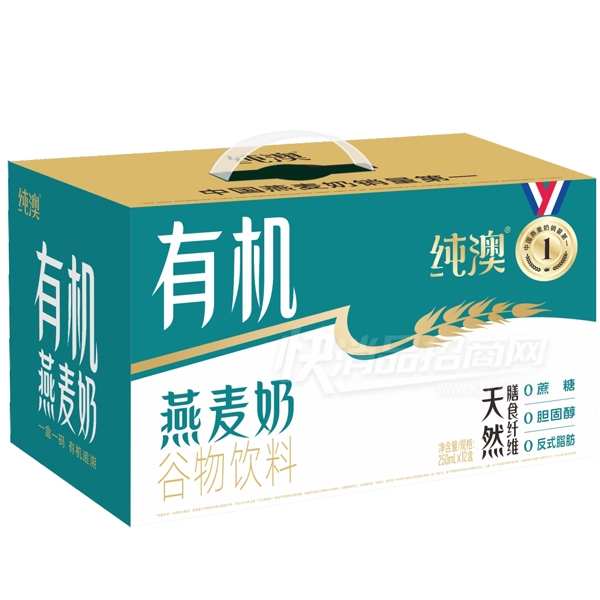 �����л������̹�����������250ml��12��Ʒͼ