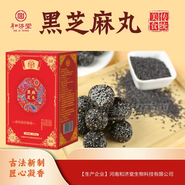 �ͼ��ú�֥����Ӫ��Ʒ232g��Ʒͼ