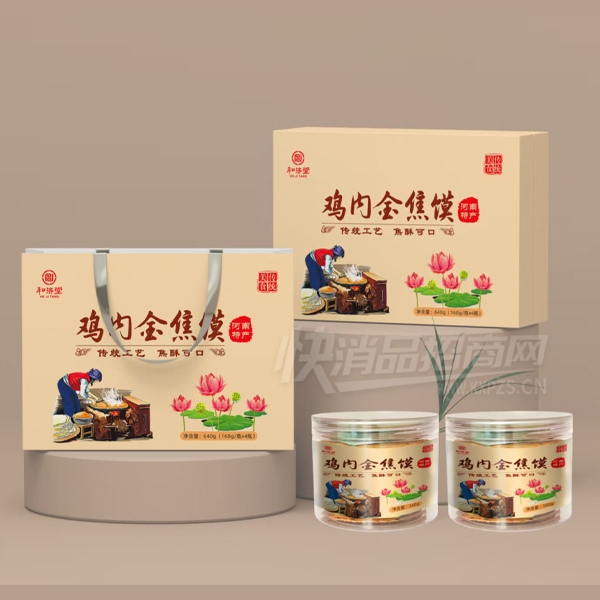 �ͼ��ü��ڽ�������ʳƷ��ʳ���ɲ�Ʒͼ