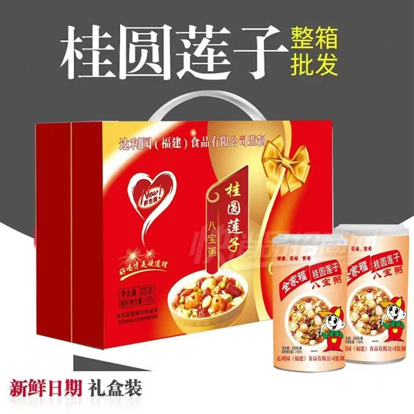 ԰ԲӰ˱ʳӪ320˲Ʒͼ