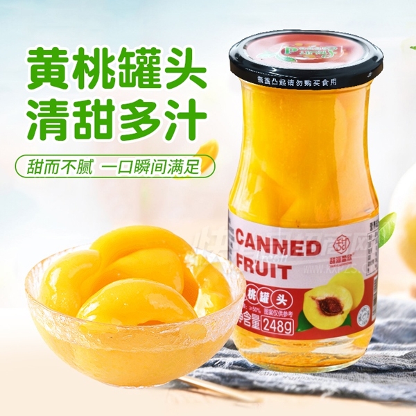 Դӯˮͷлҹͷ248˲Ʒͼ